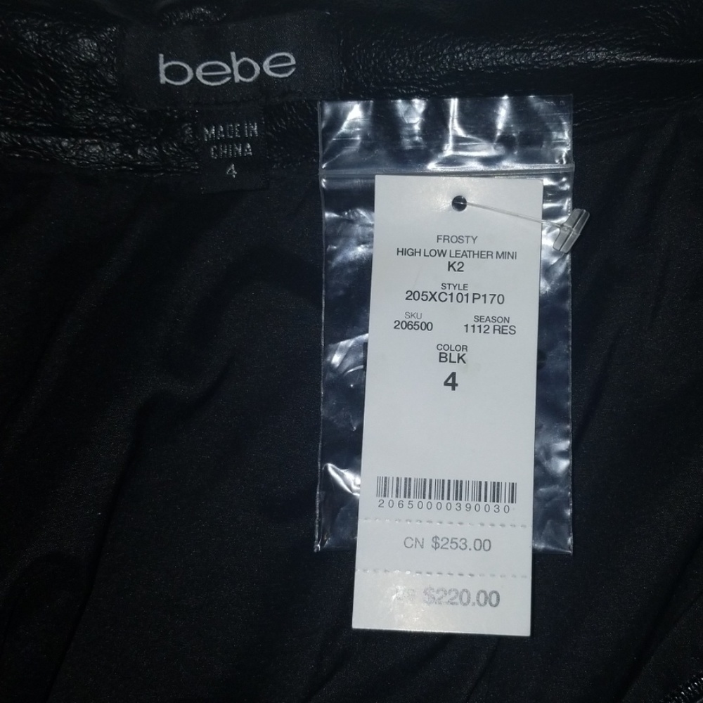 NWT bebe asymmetrical leather skirt - Picture 5 of 5